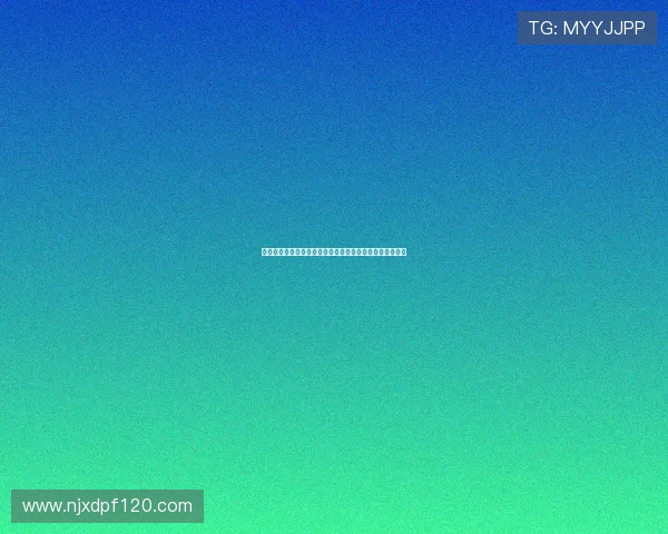 德甲联赛爆冷：传统强队纷纷失利，黑马崭露头角引发热议