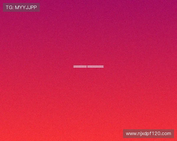 法甲慈善赛盛大开启 球星齐聚传递爱心与希望