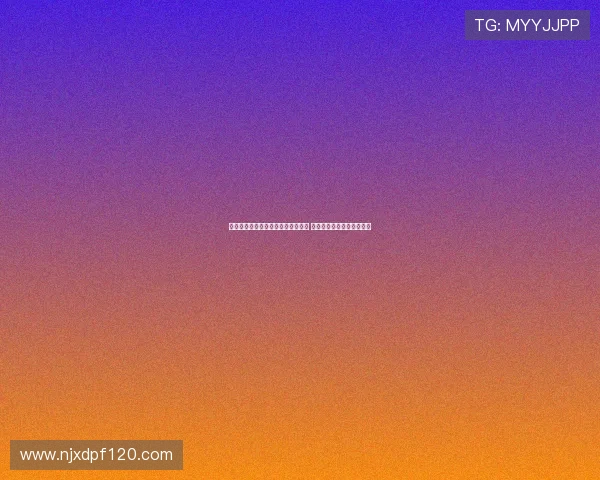 杨瀚森现身洛杉矶与开拓者队友合练 对位鹈鹕中锋卢尼展现实力