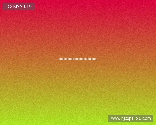 皇马计划引援加强阵容 阿隆索团队欲补强罗德里戈离队后替补人选