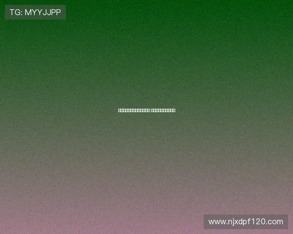 西班牙女足主帅托梅将被解雇 索尼娅成热门接任人选