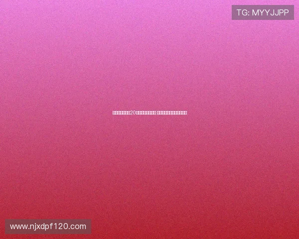 利物浦与毕包第20分钟全场默契暂停 鼓掌致敬若塔勇敢拼搏精神